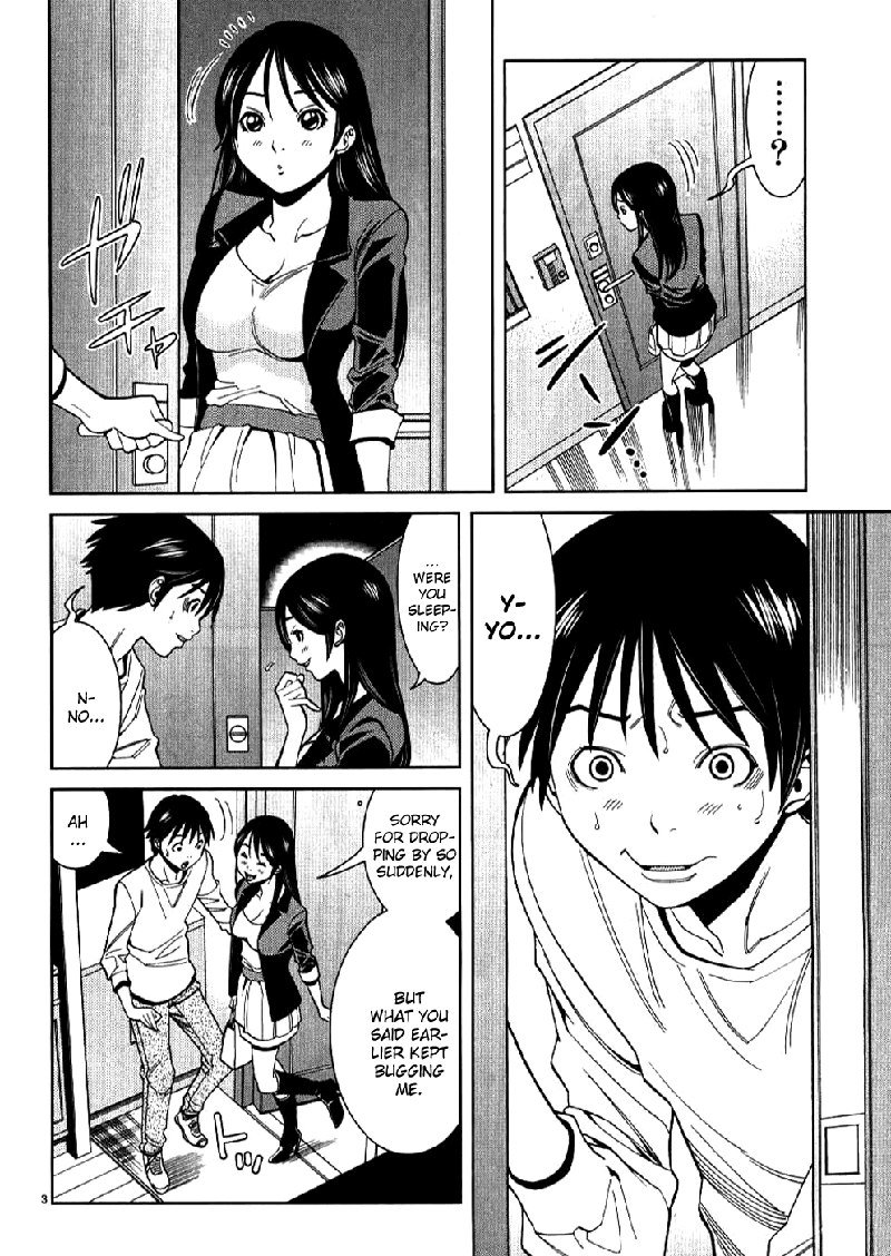 のぞき穴Vol4-CH31