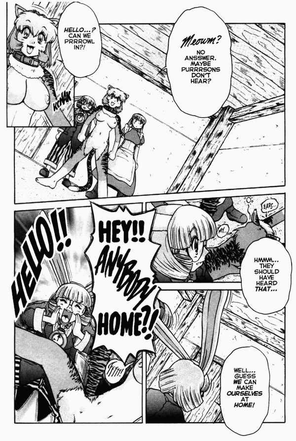 セックスランド04のアリス セックスランド04のアリス