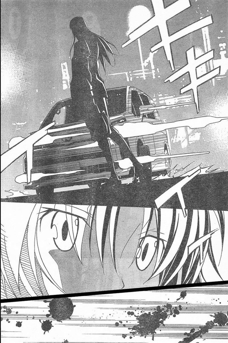 あきそらCh6-ウェルカムホーム あきそらCh6-ウェルカムホーム