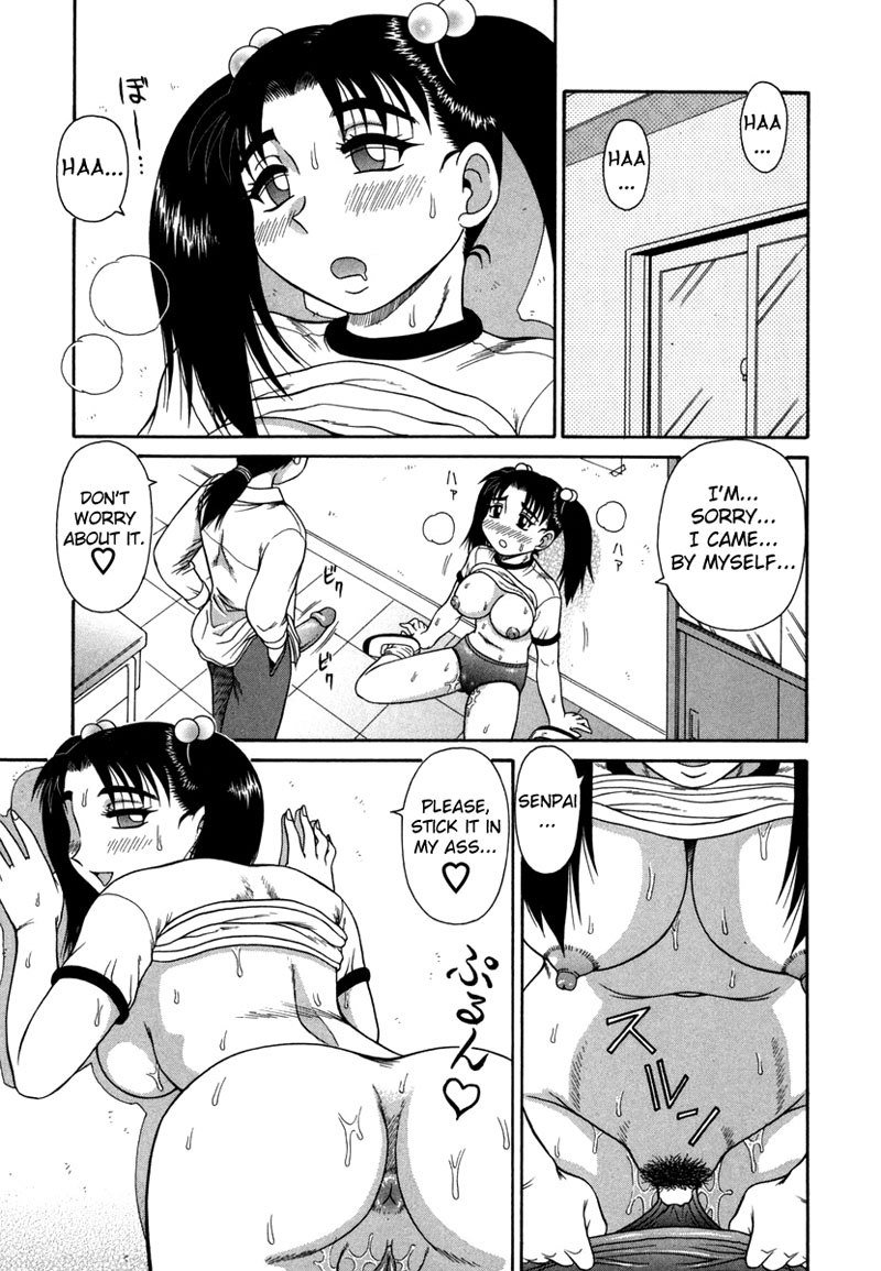 ボーディパラダイスCh2 ボーディパラダイスCh2