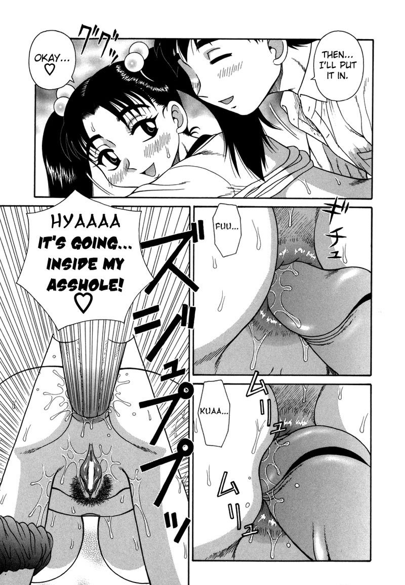 ボーディパラダイスCh2 ボーディパラダイスCh2