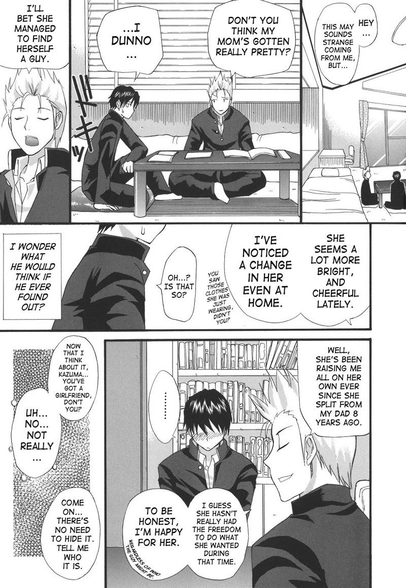 真面目な捕虜7-秘密の心 真面目な捕虜7-秘密の心