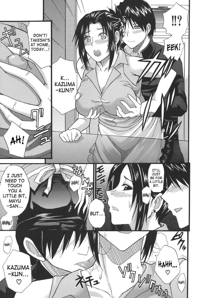 真面目な捕虜7-秘密の心 真面目な捕虜7-秘密の心