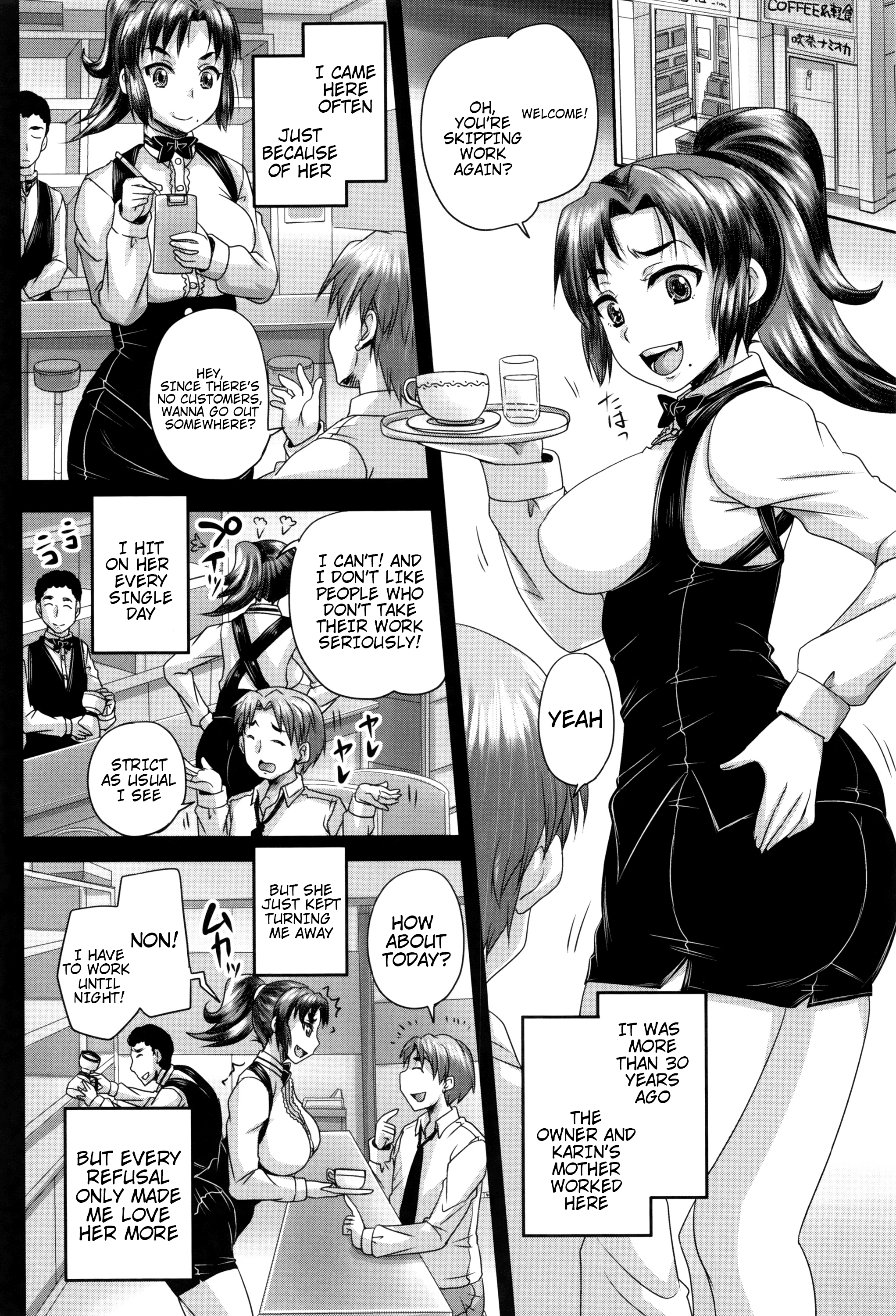 Kissa Hitozuma Nikudorei |人妻肉奴隷カフェ