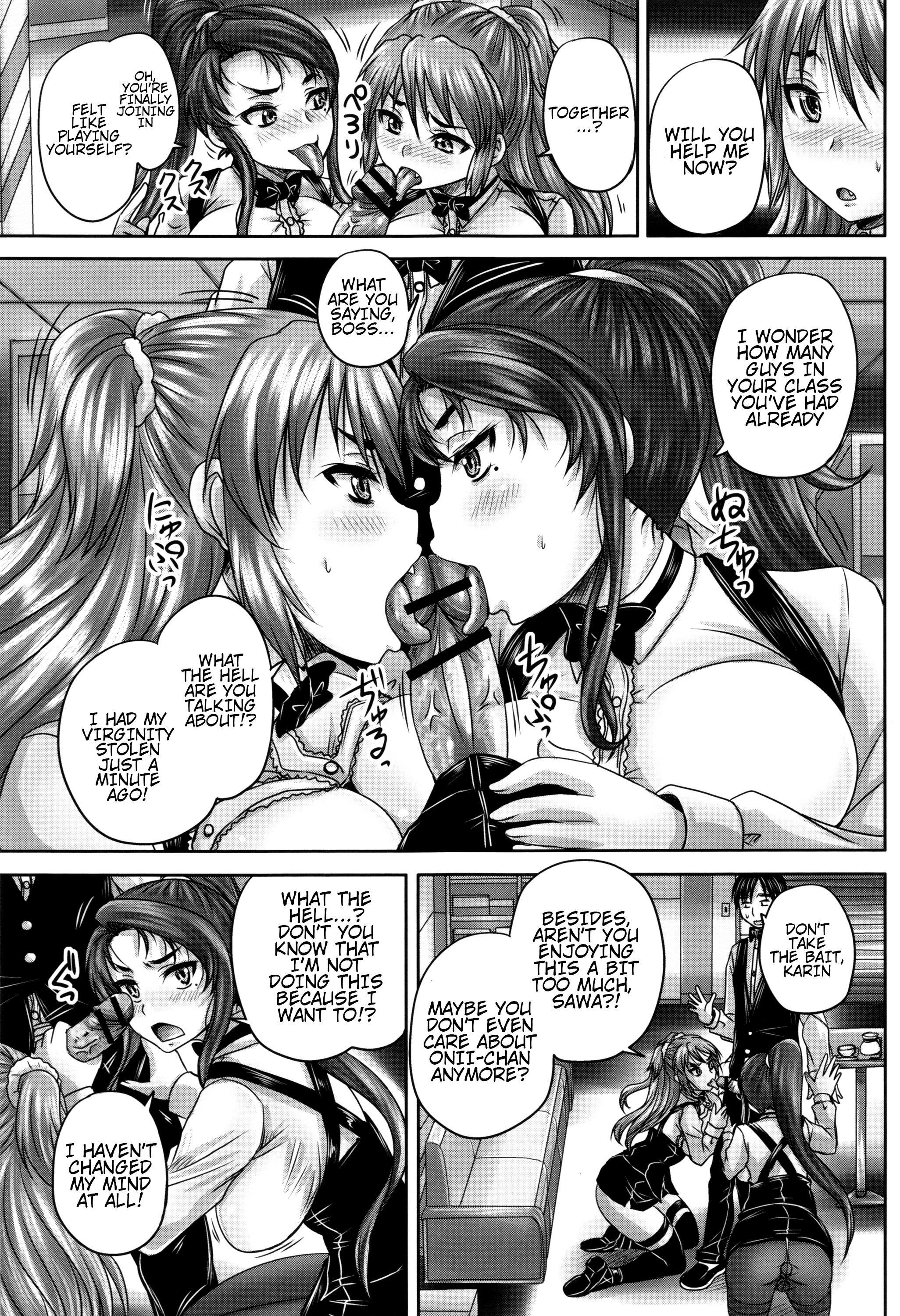 Kissa Hitozuma Nikudorei |人妻肉奴隷カフェ