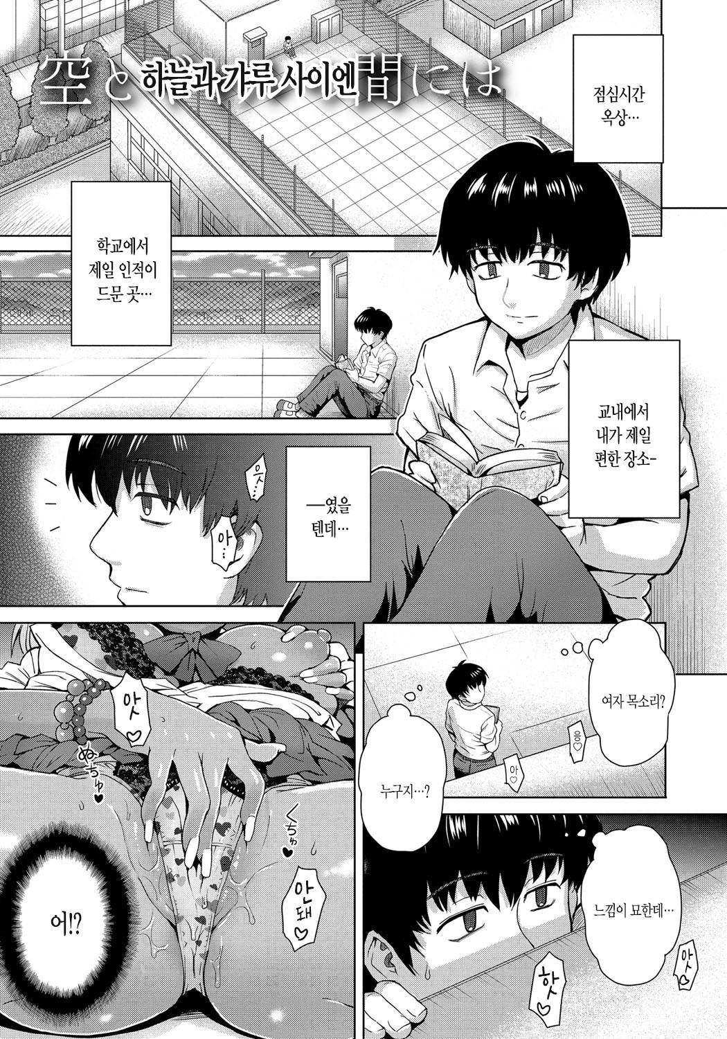 烈城混合物| 열정믹스처