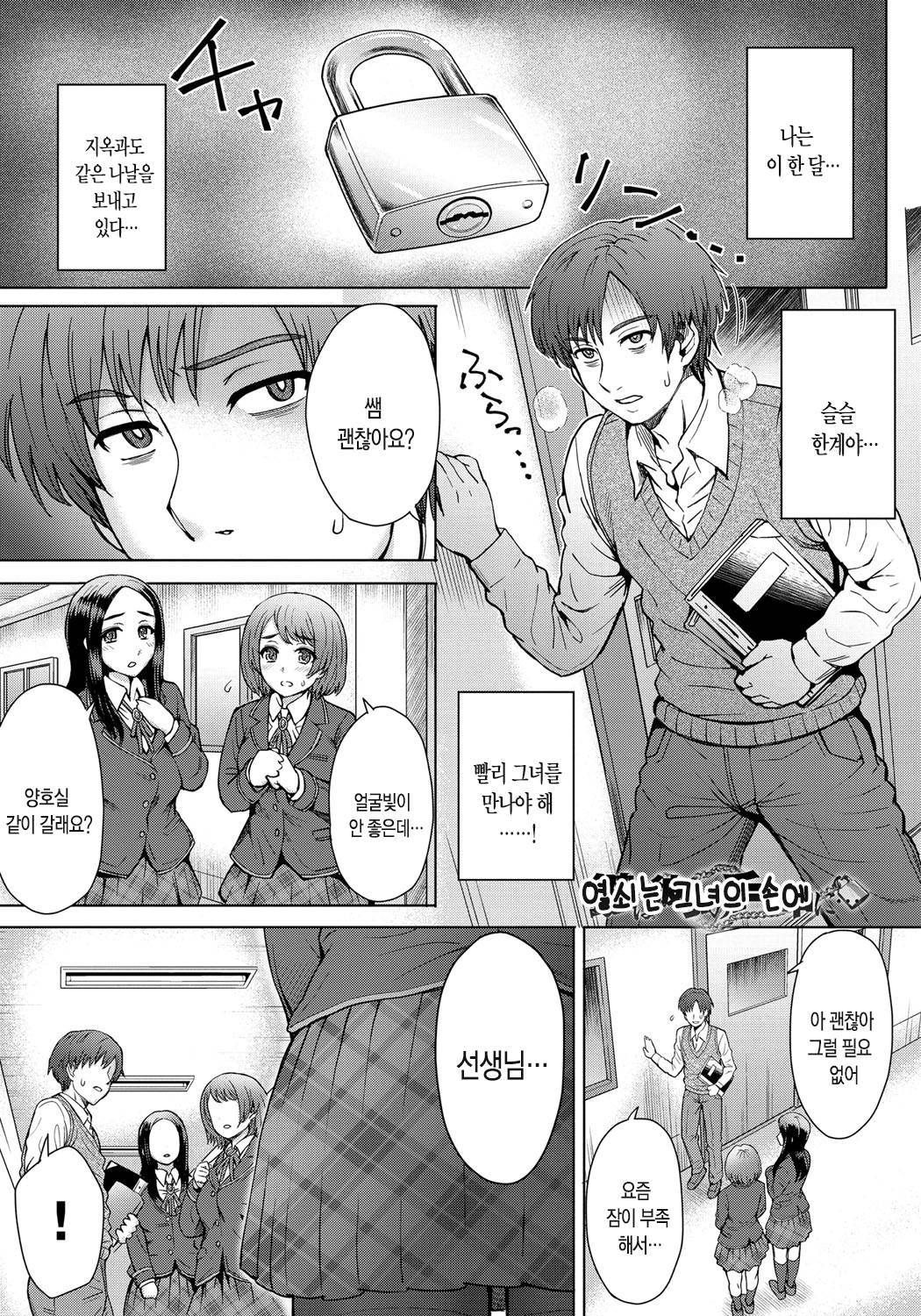 烈城混合物| 열정믹스처