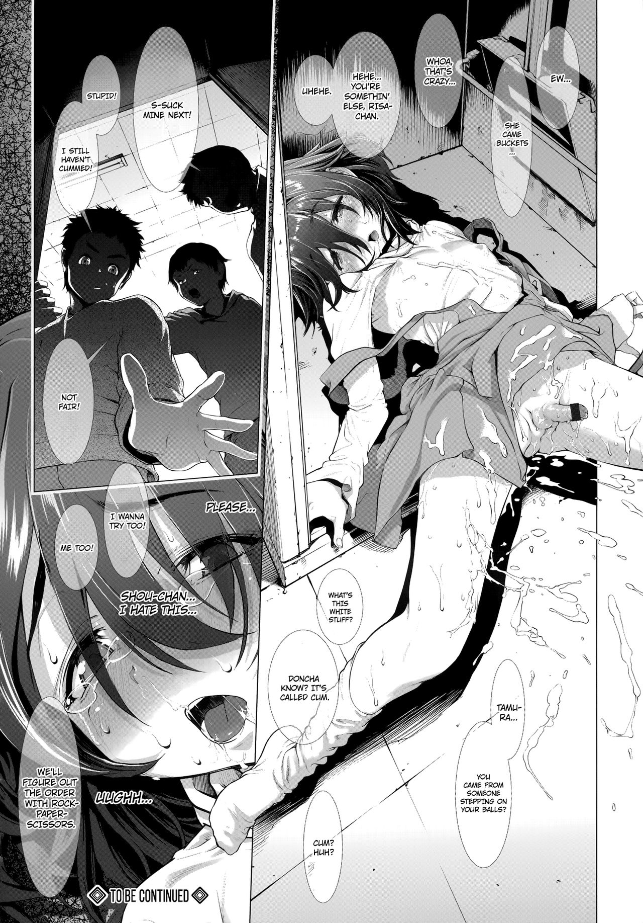 ちんぽつきいじめらっこ| «Dickgirl！»、いじめの物語-Ch。 1-8