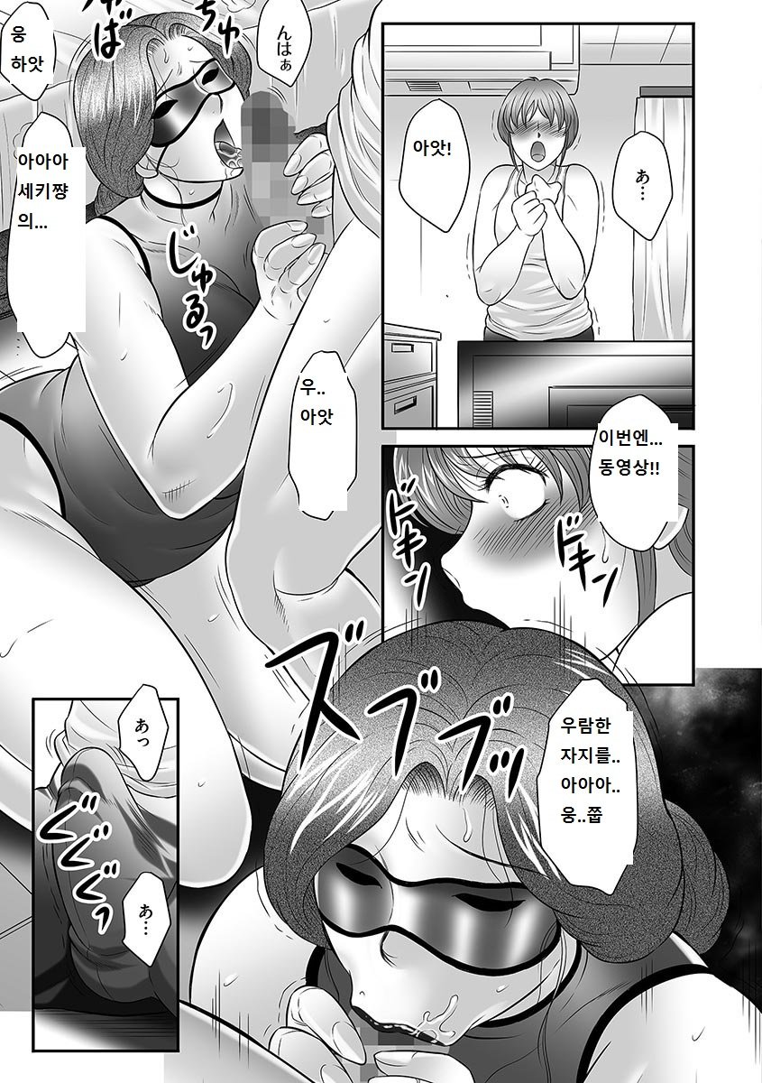 ぼしのすすめ