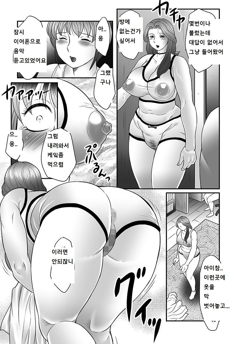 ぼしのすすめ