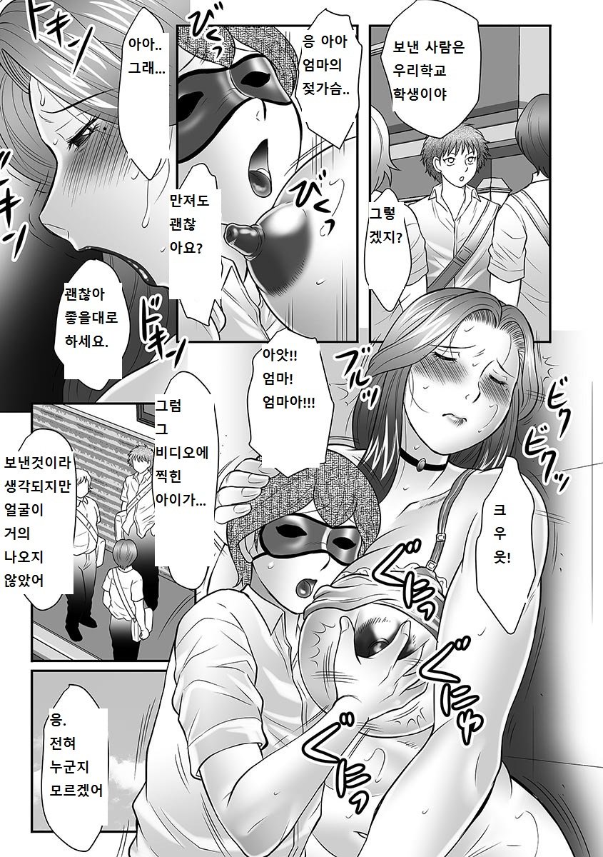 ぼしのすすめ
