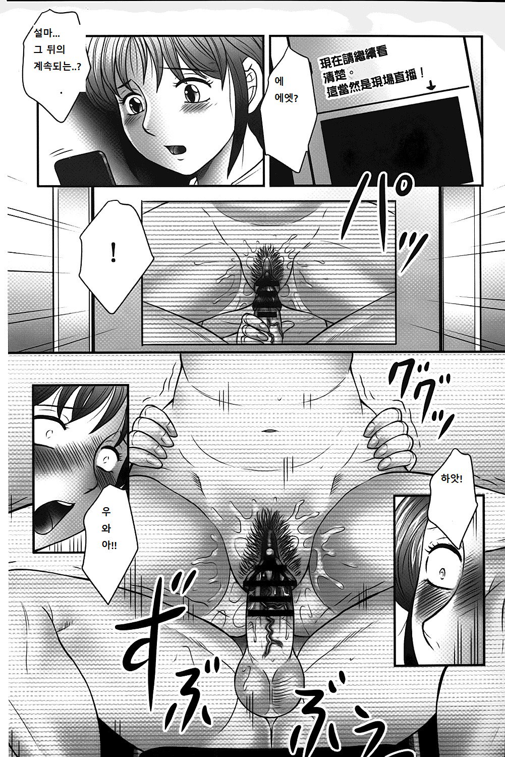 ぼしのすすめ