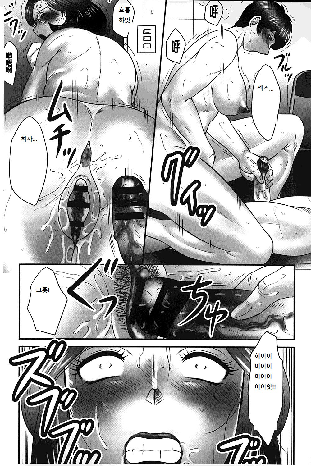 ぼしのすすめ