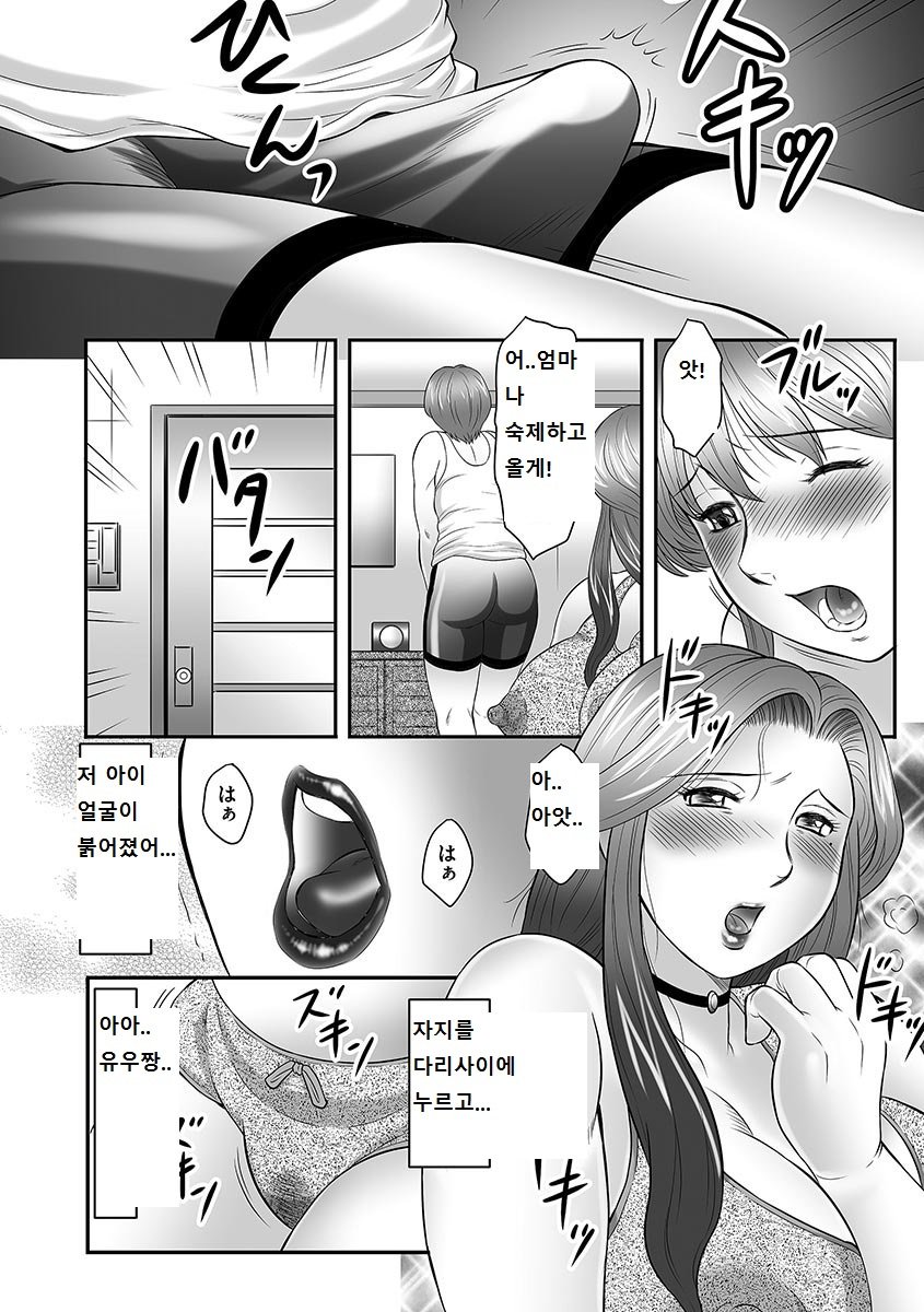 ぼしのすすめ