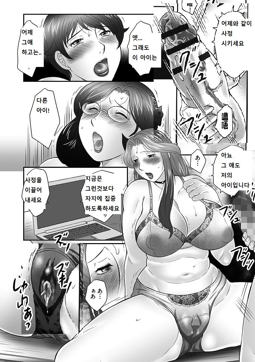 ぼしのすすめ