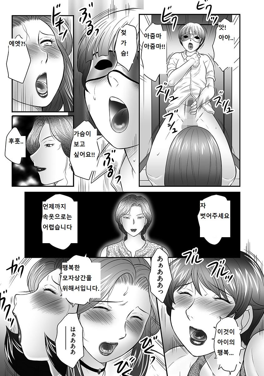 ぼしのすすめ