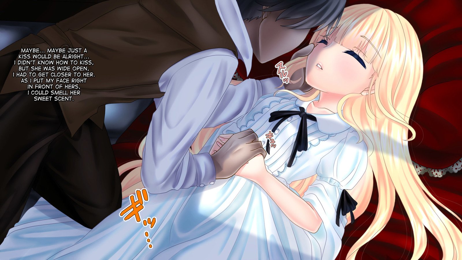 ある両州の日記