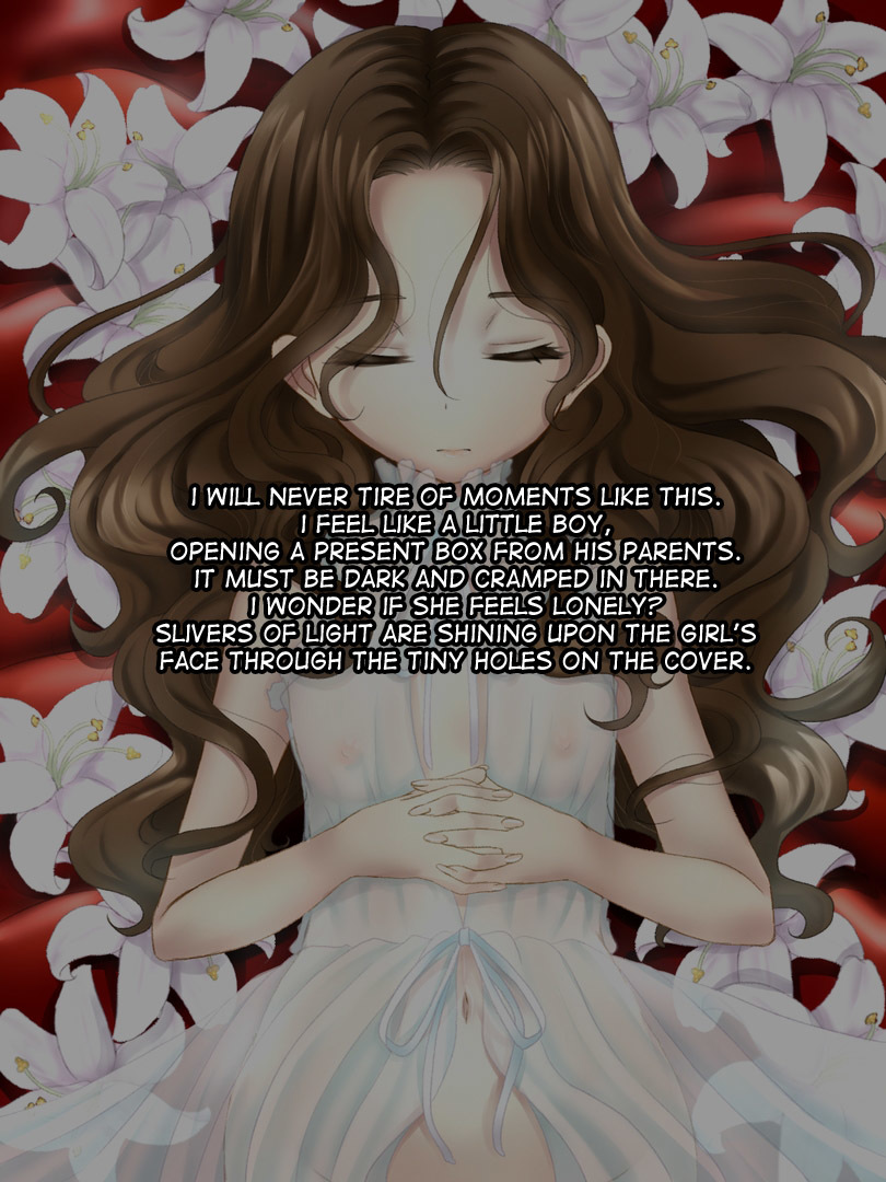 ある両州の日記