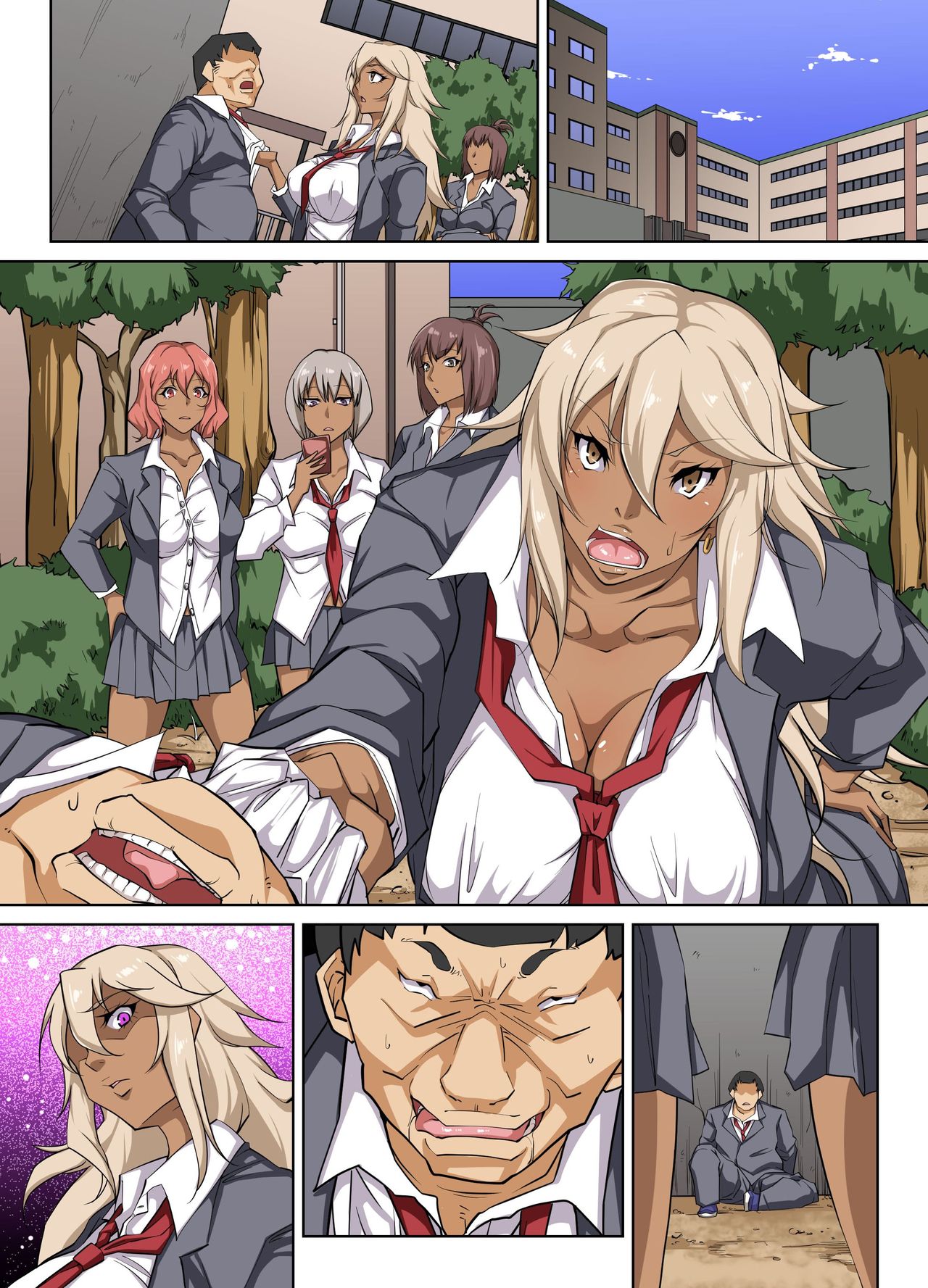 Donna Ko mo SeFri ni Dekichau Saiminjutsu o Te ni Ireta！？