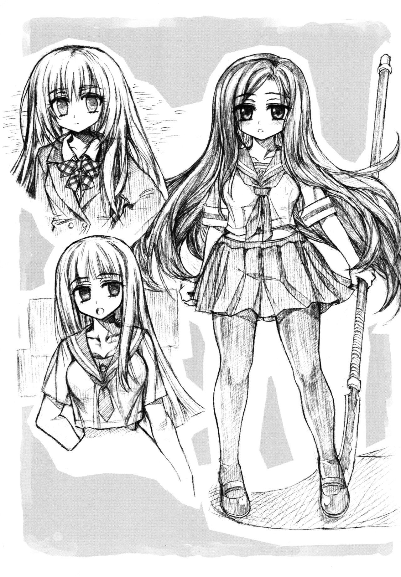 ハイテナイ天光森 ハイテナイ天光森