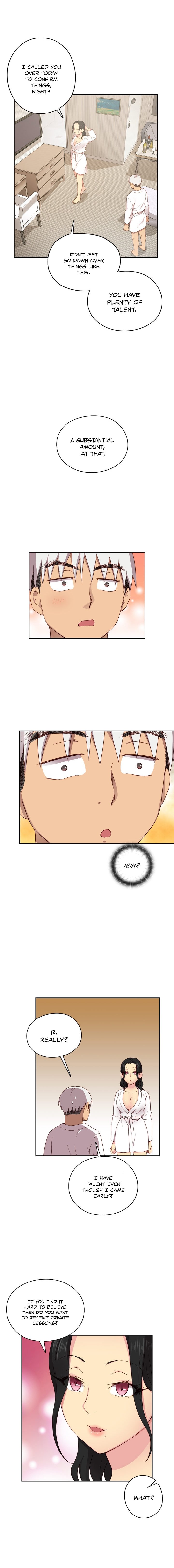 HキャンパスCh.0-38