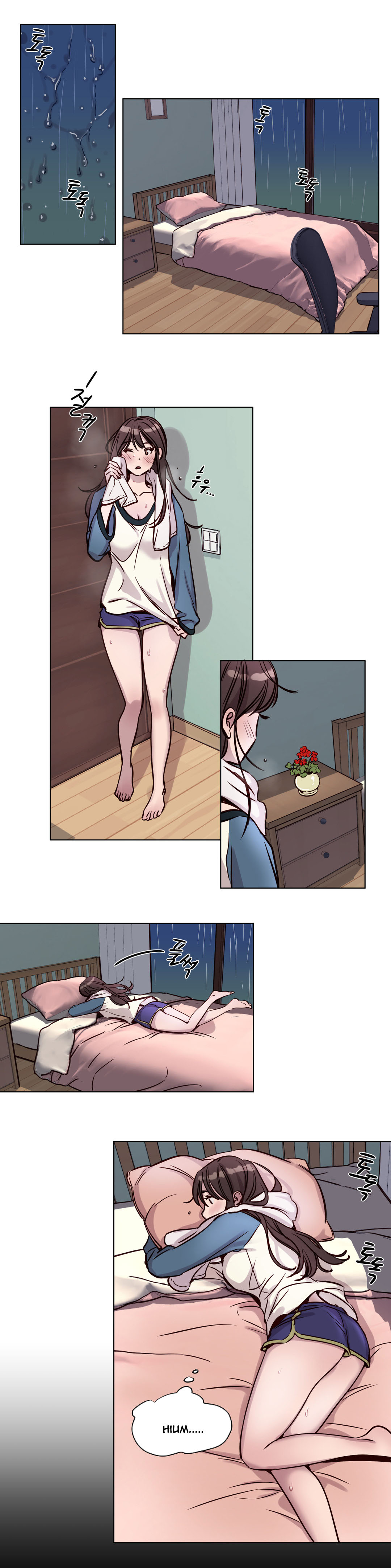 贖罪キャンプCh.1-51