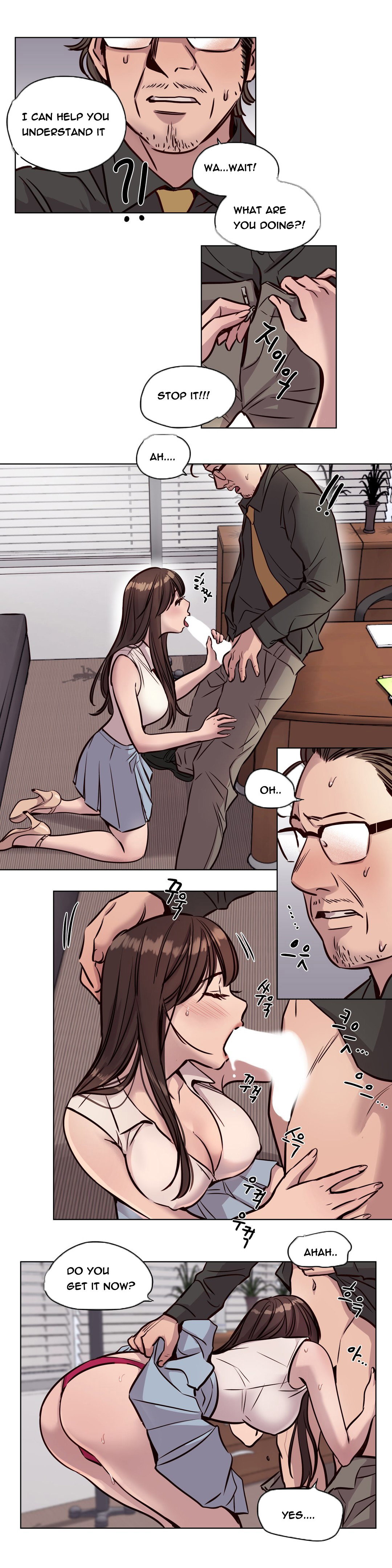 贖罪キャンプCh.1-51