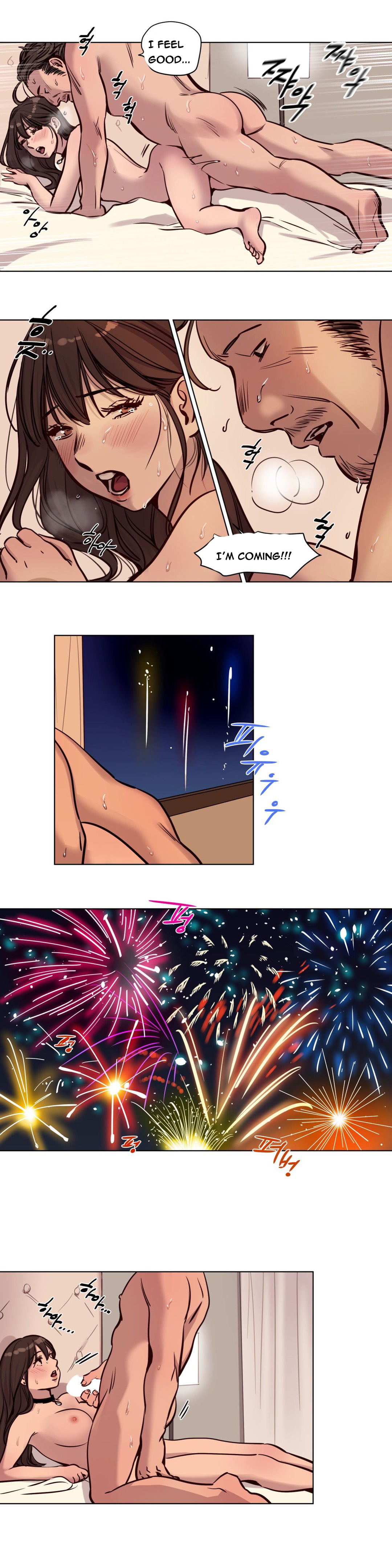 贖罪キャンプCh.1-51