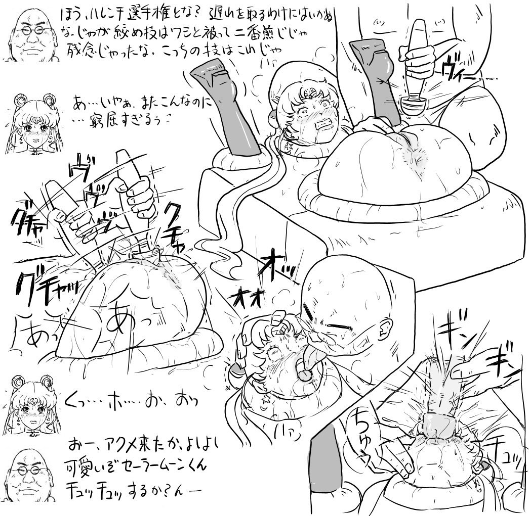 ブログのスケッチ-パート2