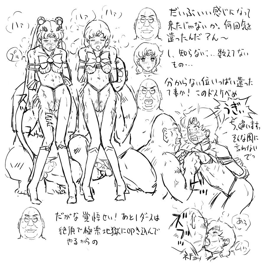 ブログのスケッチ-パート2