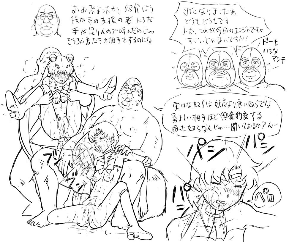 ブログのスケッチ-パート2