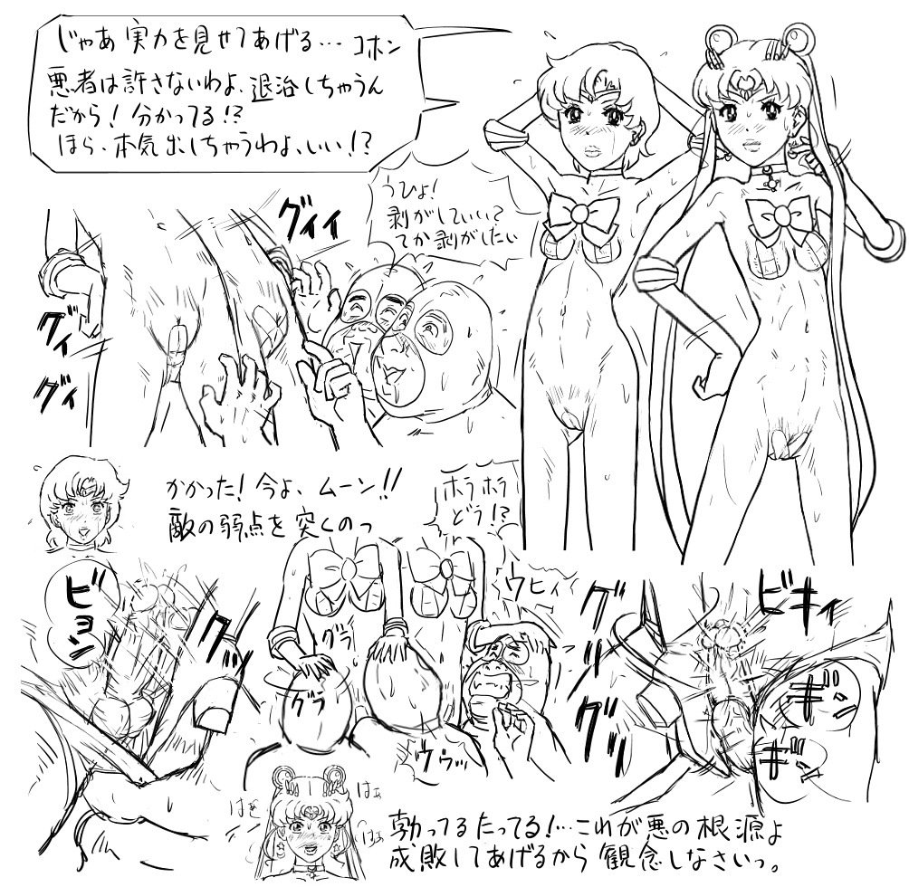 ブログのスケッチ-パート2