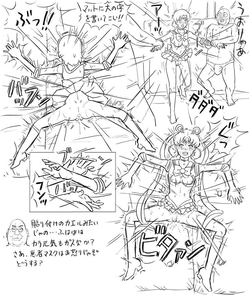 ブログのスケッチ-パート2