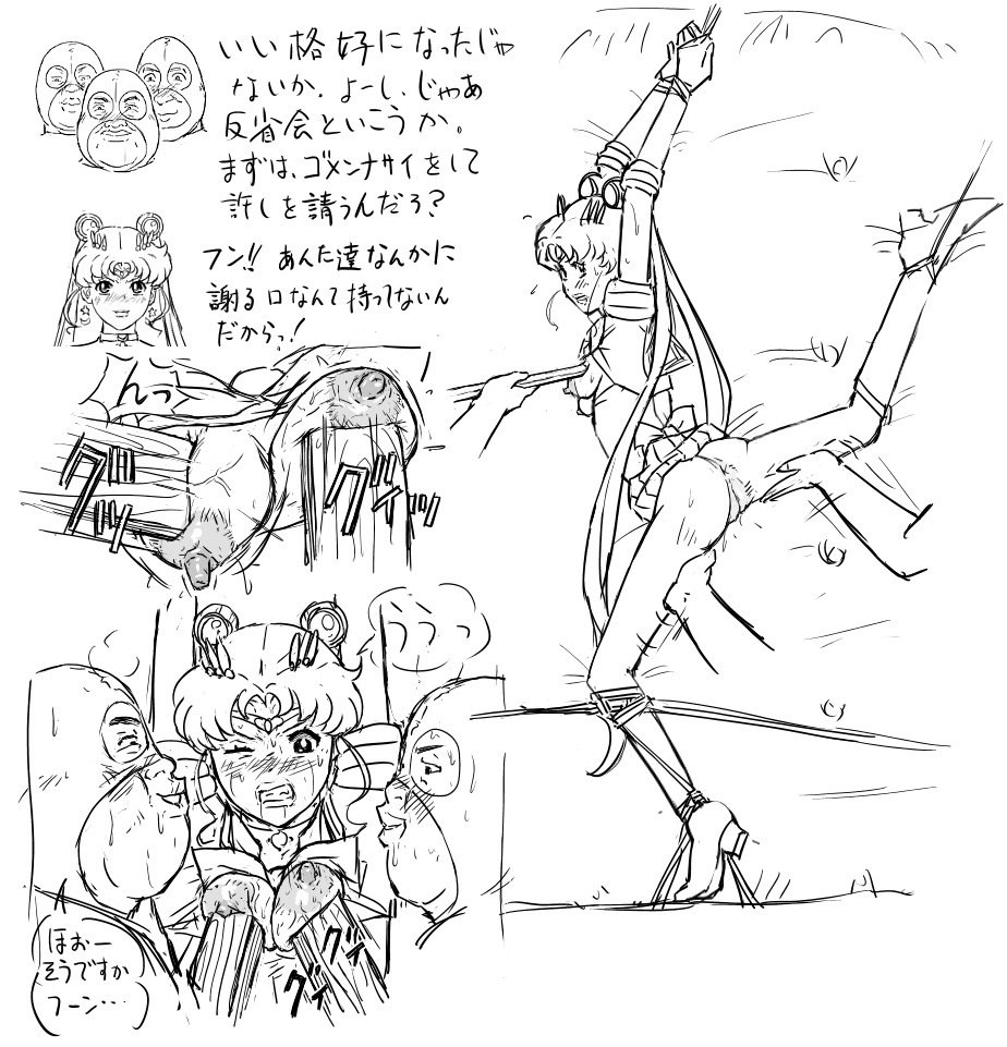 ブログのスケッチ-パート2