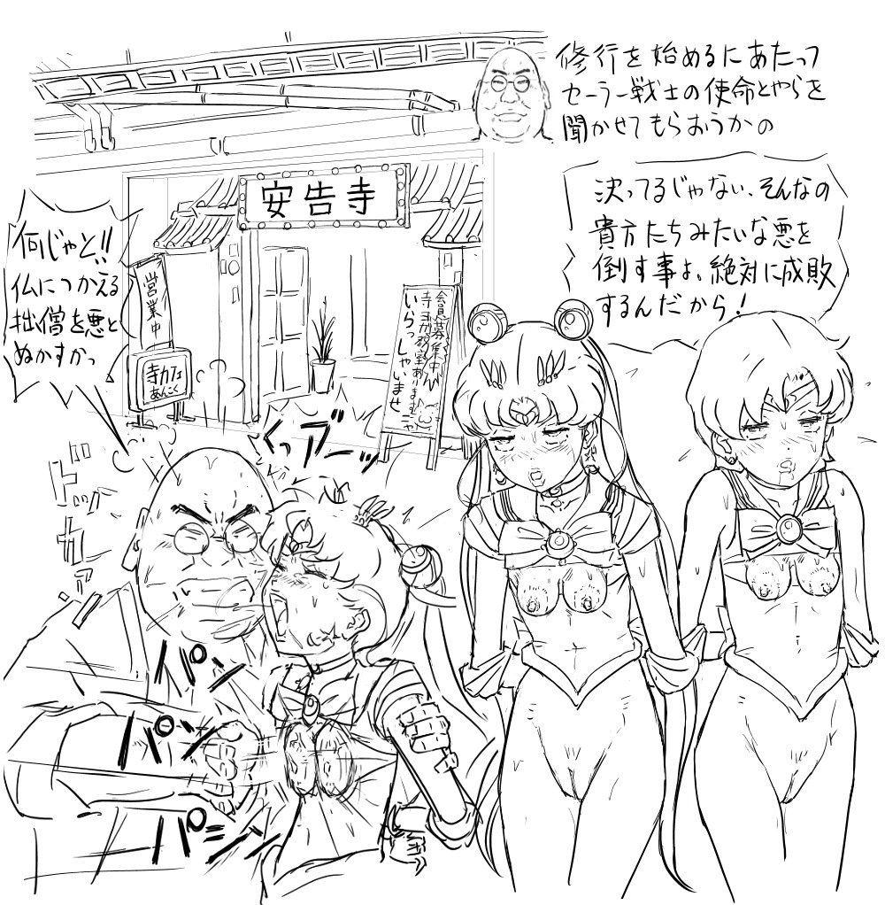 ブログのスケッチ-パート2