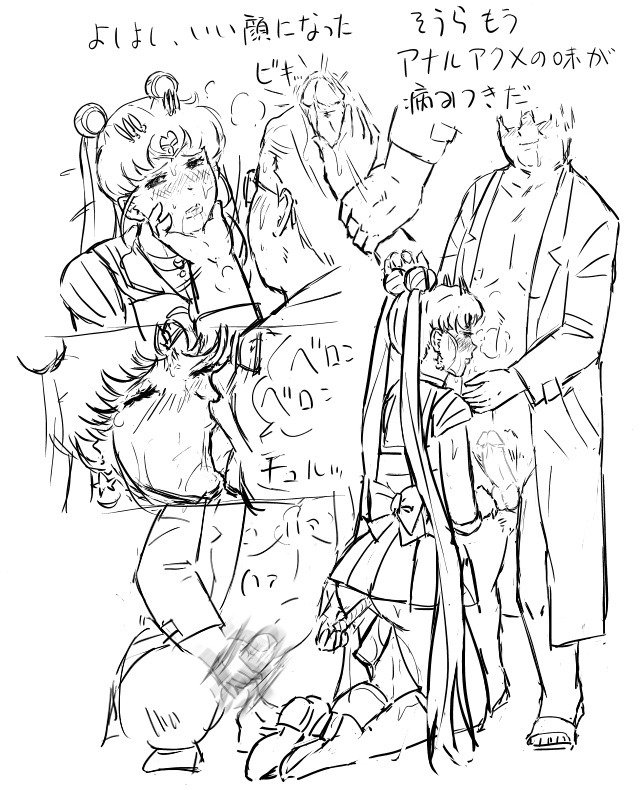 ブログのスケッチ-パート2