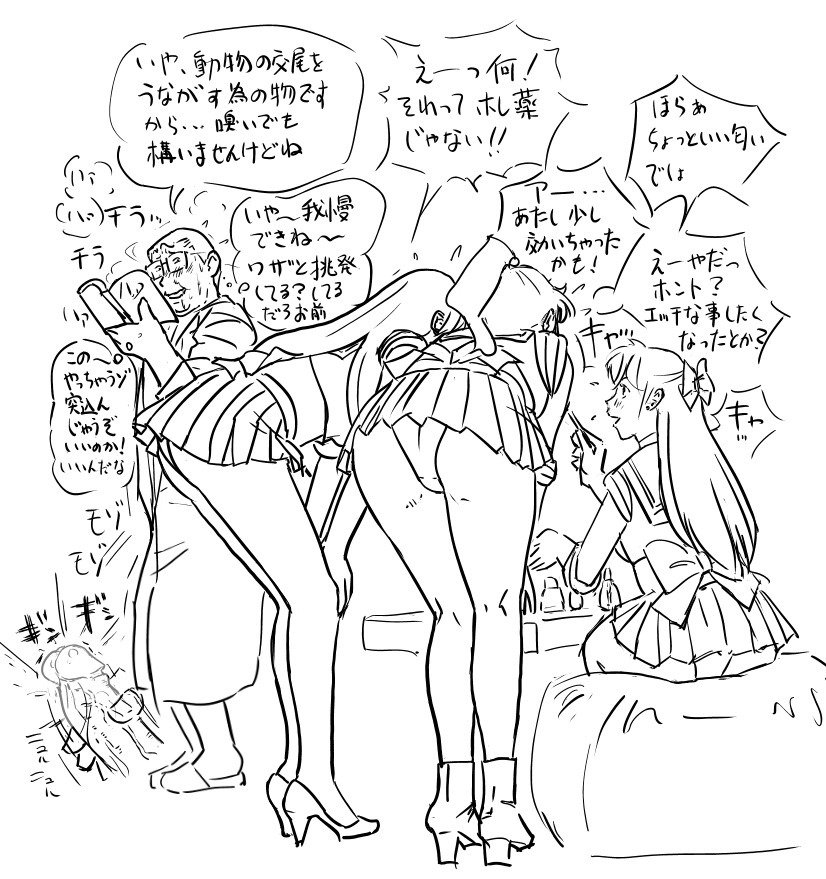 ブログのスケッチ-パート2