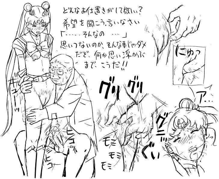 ブログのスケッチ-パート2