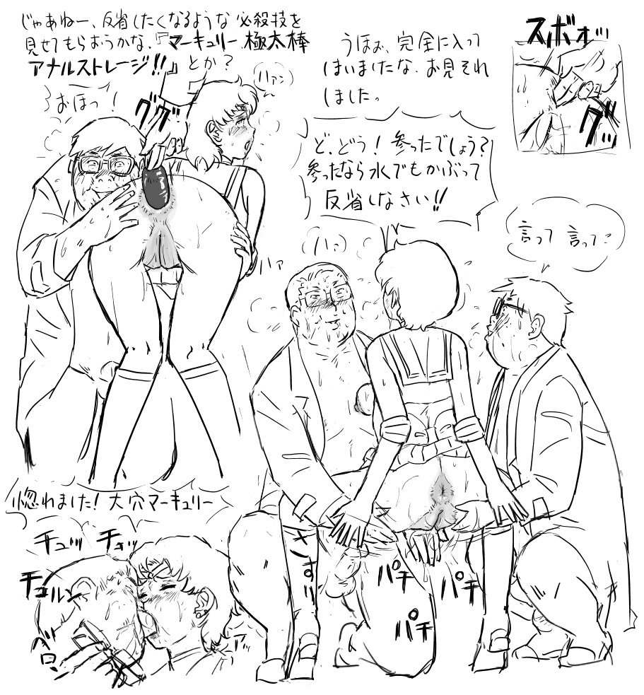 ブログのスケッチ-パート2