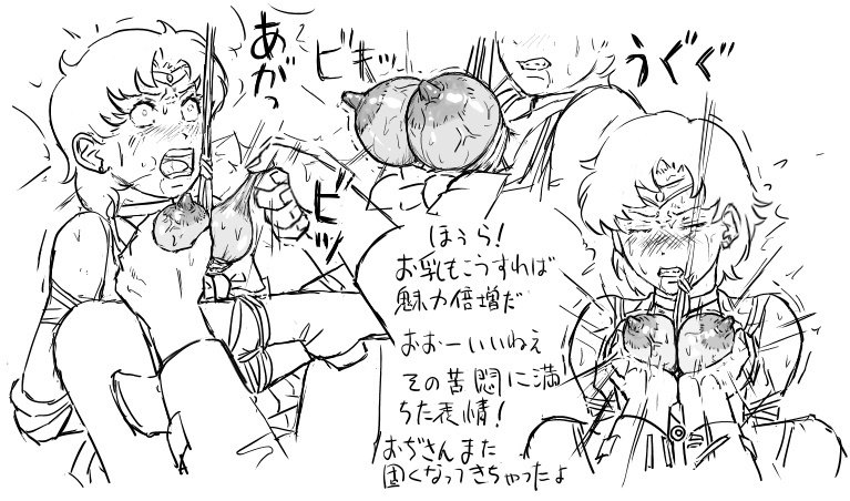 ブログのスケッチ-パート2