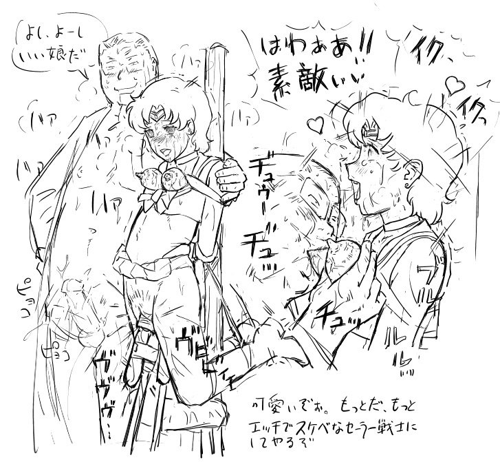 ブログのスケッチ-パート2