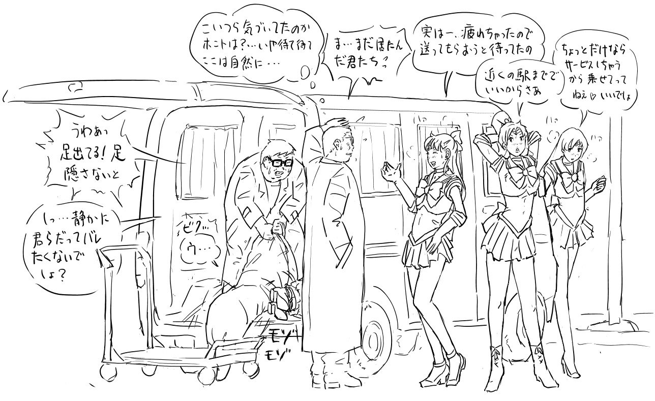 ブログのスケッチ-パート2