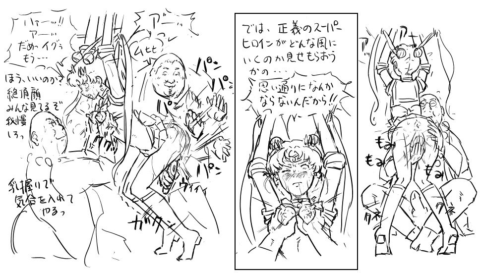 ブログのスケッチ-パート2