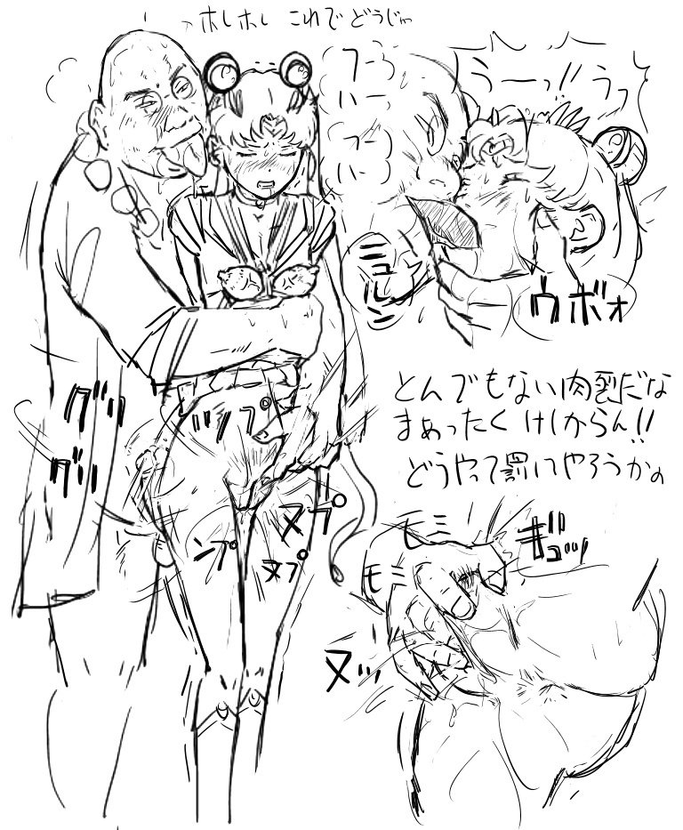 ブログのスケッチ-パート2