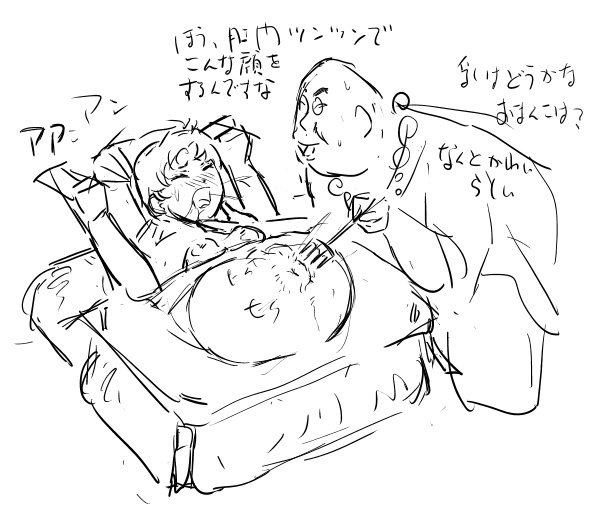 ブログのスケッチ-パート2