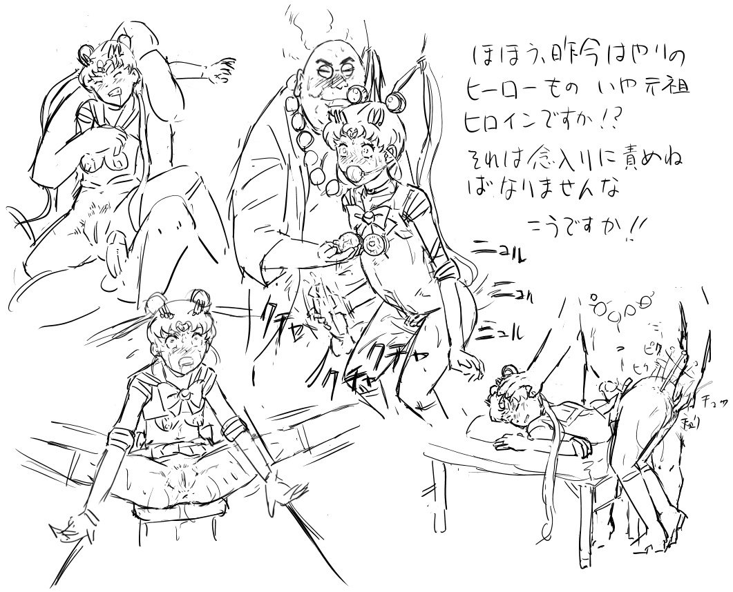 ブログのスケッチ-パート2