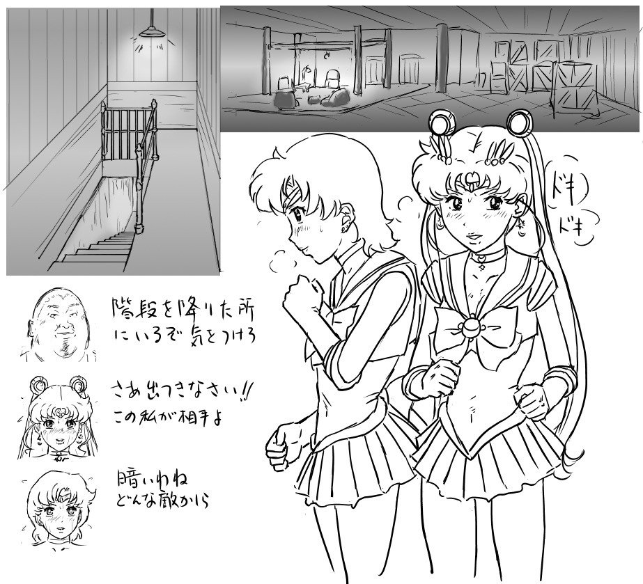 ブログのスケッチ-パート2