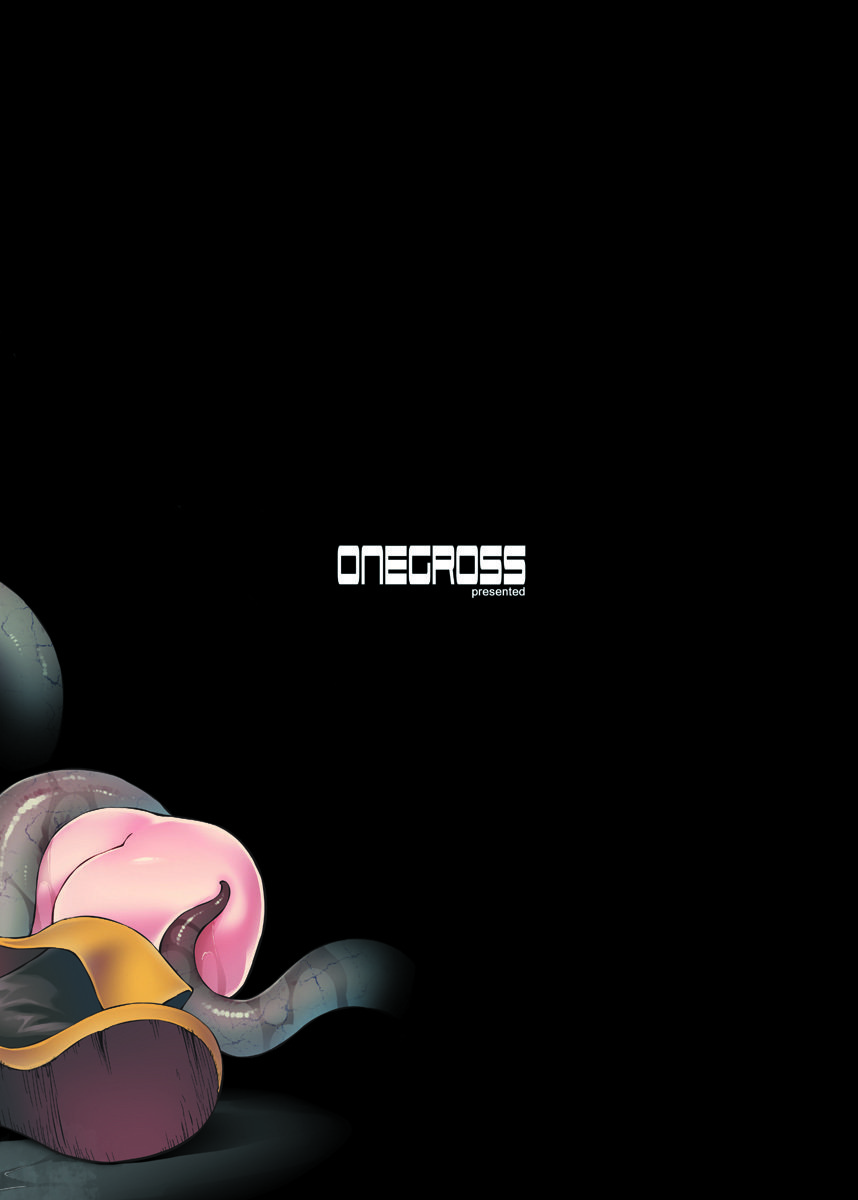 はらふれ王城〜はらふれ〜