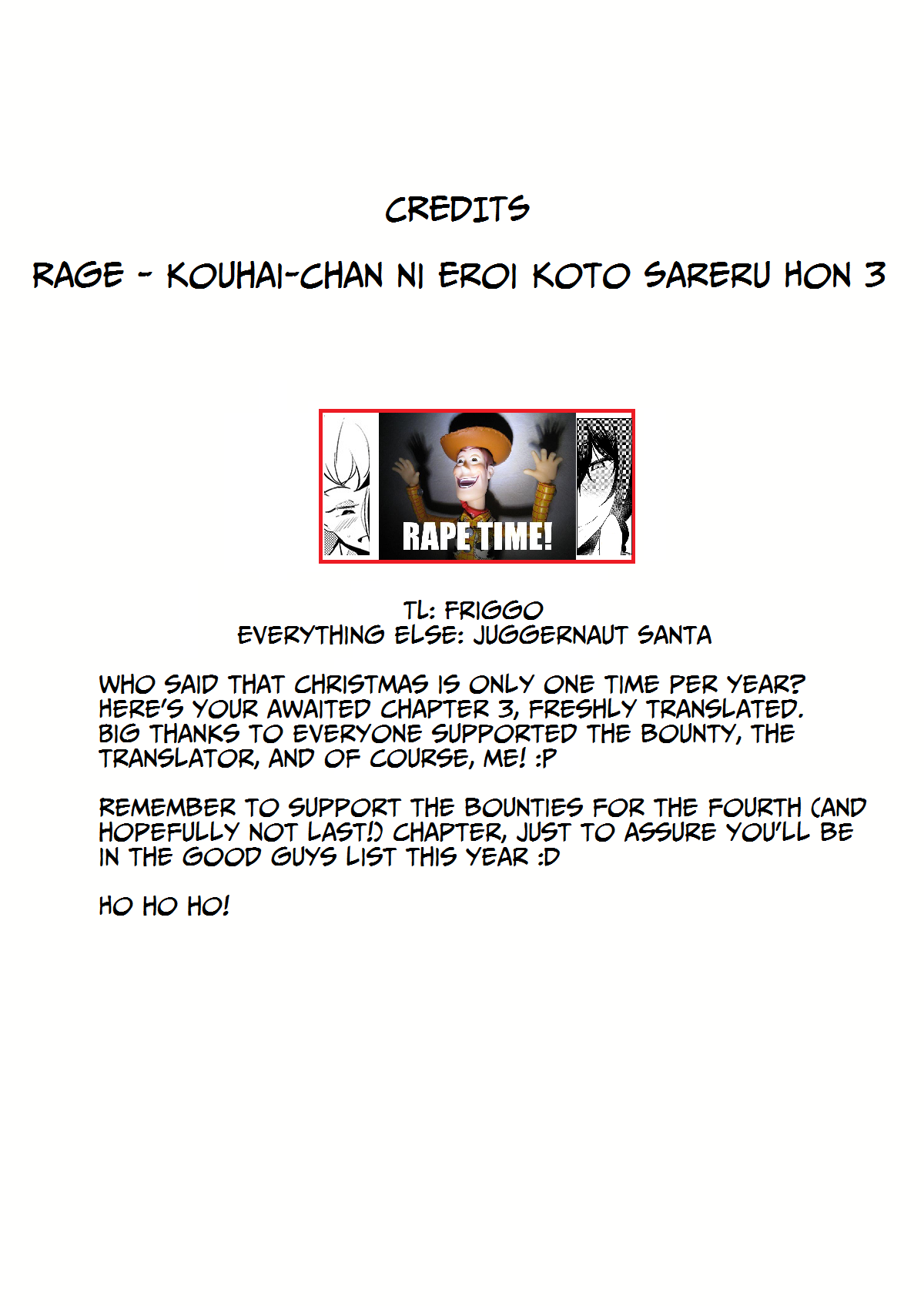 こうはいちゃんにえろいことサレル本3