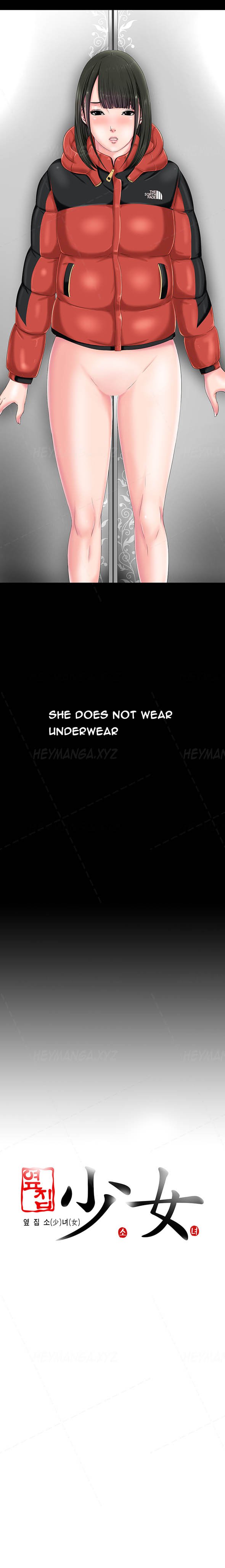 隣の女の子Ch.1-9